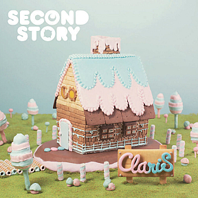 ClariS 2ndアルバム「SECOND STORY」完全生産限定盤ジャケ写