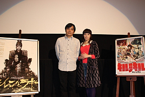 中島かずきさん(左)、新谷真弓さん(右)