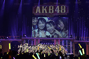 AKB48　(C)AKS