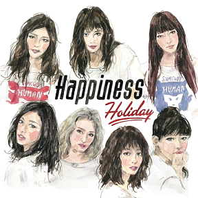 Happiness 8th Single「Holiday」【CD＋DVD】ジャケ写