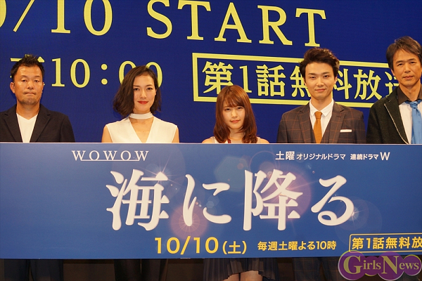 海外限定 海に降る、2015年WOWOW全３巻全６話、有村架純主演 Amazon DVD