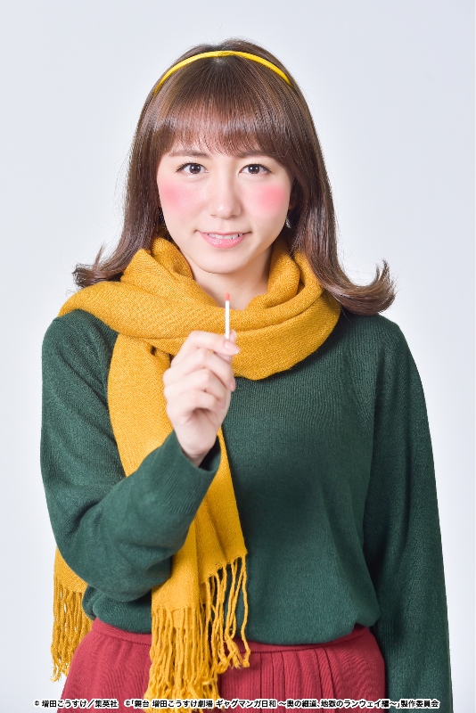 SKE48大場美奈、人気ギャグ漫画の舞台化作品でヒロインに  一味違う!?『マッチ売りの少女』役