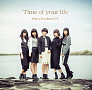 『Time of your life』