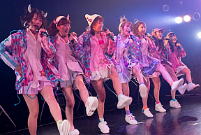 Cheeky Parade