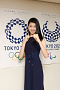 『TOKYO2020 オリンピック空手スペシャルアンバサダー』任命式より