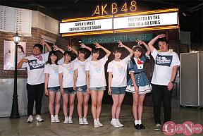 AKB48・Team8新公演ゲネプロより