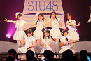 『瀬戸内７県ツアー～はじめまして、STU48です。～』広島公演
