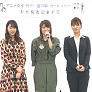 人気の画像