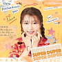 『SUPER DUPER』高嶋菜七盤