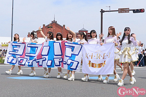 横浜の街にアイドル150人大行進 山下公園でヨコハマカワイイパークが開幕 Girlsnews