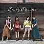 「Pinky Promise」