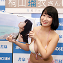 人気の画像