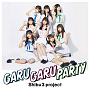 Shibu3 project『GARU GARU PARTY』