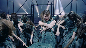 欅坂46『誰がその鐘を鳴らすのか？』配信ライブ映像