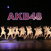 AKB48「オンラインお話し会＆配信ライブ」より