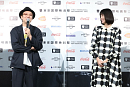 東京国際映画祭ラインナップ発表会見