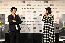 東京国際映画祭ラインナップ発表会見