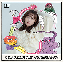 福原遥『Lucky Days feat. OKAMOTO'S』通常盤