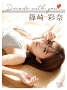 AKB48 篠崎彩奈 1st DVD「Decade with you」セブンネットショッピング限定版