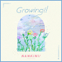 1stアルバム『Growing!!』