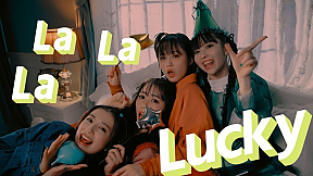 @onefive『Lalala Lucky』MV