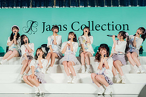 JamsCollection 2ndワンマン公演『LOVEジャ!!!!!!!!!』