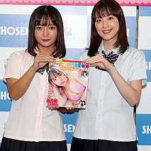 西永彩奈(左)、船岡咲