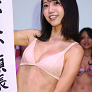 人気の画像