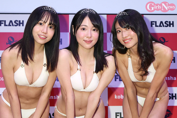 ミスflash2023グランプリに 弓川いち華・橘舞・井上晴菜 Girlsnews