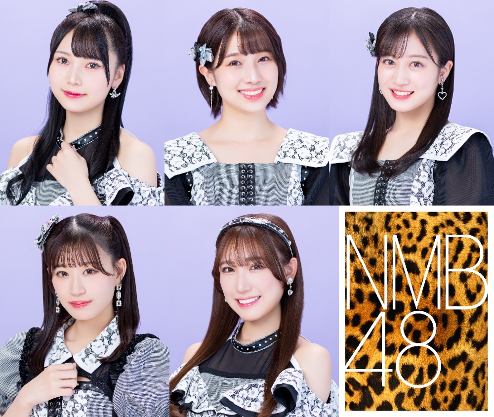 NMB48 5 2023 PR GirlsNews