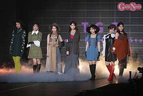 TGC Special Runway Stage