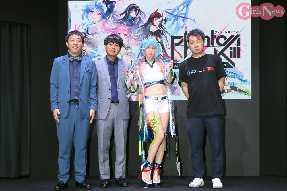 TGS2023】えなこ、東京ゲームショウで“キル姫”の衣装をお披露目