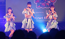 PiXMiX