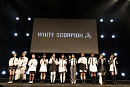 WHITE SCORPION
