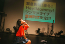 「Hey!Mommy!2nd Anniversary Live HELLO!! Hey!! WORLD!!」より