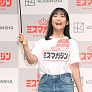 人気の画像