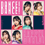 『DANCE! DANCE! HAPPY! WORLD!』type-D