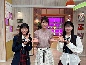 佐藤綺星 、佐藤朱アナ、八木愛月