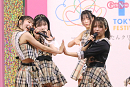 iJuice=Juice