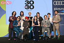 「Forbes JAPAN 30 UNDER 30 2024 」受賞者発表セレモニー