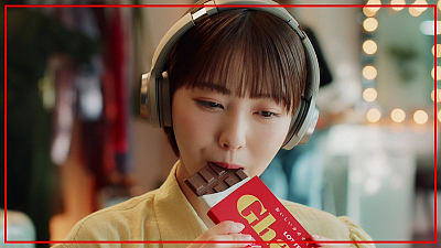 『ガーナチョコレート』新テレビCM「ハッピーは、チョコレートから。」篇