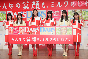 乃木坂46 DARS 新CM発表会2024