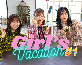 『Girl’s Vacation』