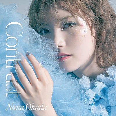 岡田奈々 2ndアルバム『Contrust』★CD+Blu-ray