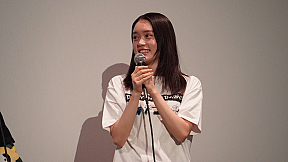 髙石あかり