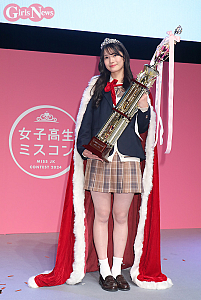 女子高生ミスコン2024グランプリ はるあさん