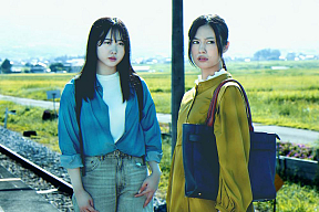 映画『きさらぎ駅 Re：』