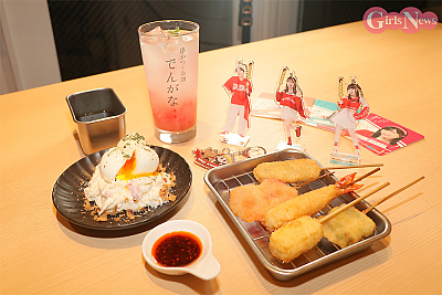 BEYOOOOONDS×串かつ居酒屋『串かつ でんがな』