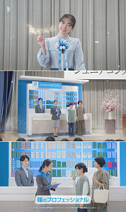 新TVCMアイシティ「ジュニアコンタクト※1入学式」篇