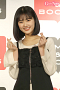 原菜乃華